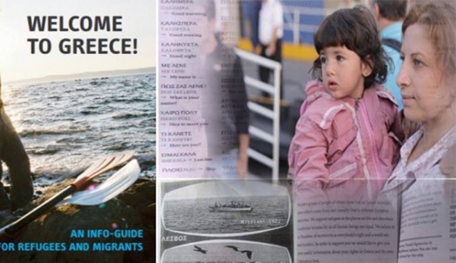 Με φυλλάδιο "Welcome to Greece" έρχονται οι λαθρομετάναστες στα νησιά μας! (Βίντεο &amp; Φωτό)