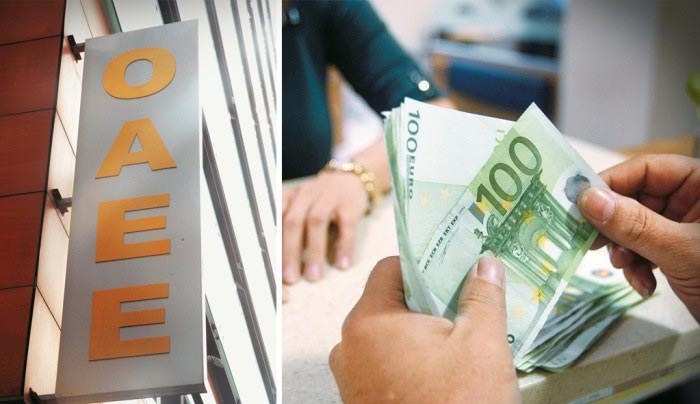 «Πάγωμα» εισφορών με μείωση σύνταξης στον ΟΑΕΕ