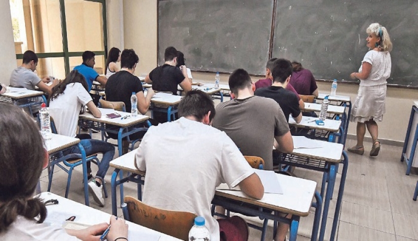 Αλλαγές στις Πανελλήνιες – Σε ποια μαθήματα μειώνουν την εξεταστέα ύλη