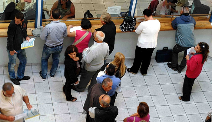 Ποιες συναλλαγές πάνε στην εφορία
