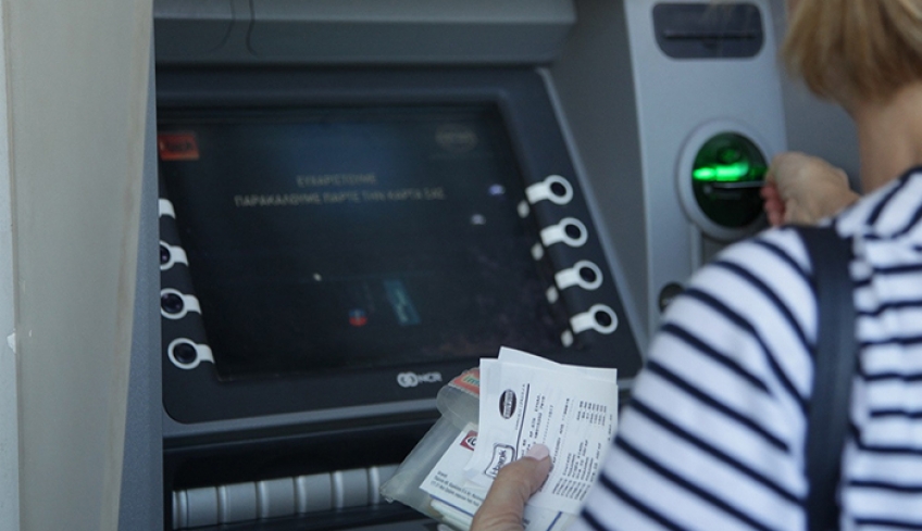 Δώρο Χριστουγέννων 2018: Πότε θα δοθεί - Πως να το υπολογίσετε