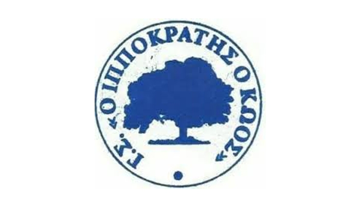 Ευχαριστήριο για την προσφορά του κ.Πέτρου Μαστόρου στον Γ.Σ. "Ιπποκράτης ο Κώος"