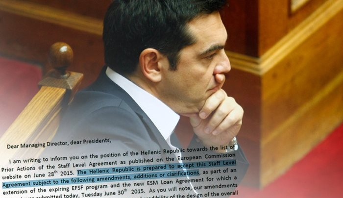 EKTAKTO: Η Ελλάδα αποδέχεται τους όρους των πιστωτών-Δείτε την πρόταση