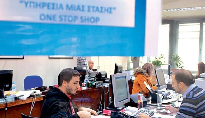 Σύσταση εταιρείας σε λίγες ώρες χωρίς ταλαιπωρία για τα έγγραφα