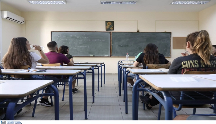 Αλά… πανελλήνιες οι διαγωνισμοί του ΑΣΕΠ – Όλες οι αλλαγές