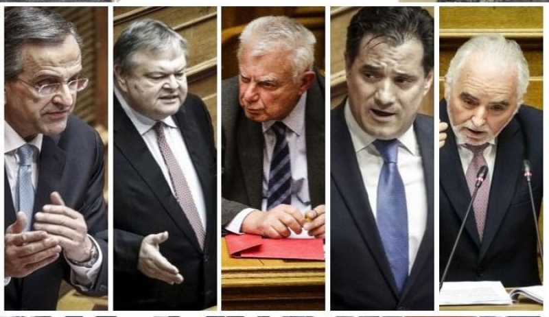 Παραπέμπονται και τα 10 πολιτικά πρόσωπα – Σκοτωμός με πρωτοφανείς εκφράσεις