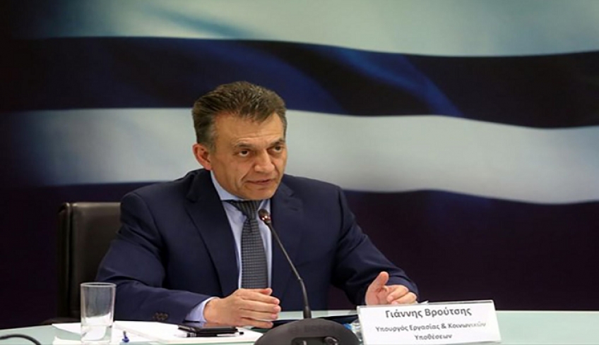Επίδομα 534 ευρώ: Νέα πληρωμή 18 Σεπτεμβρίου- Αφορά 36.715 δικαιούχους