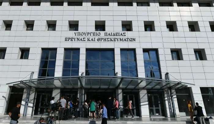Πανελλήνιες 2025: Ανακοινώθηκαν τα αποτελέσματα εισαγωγής στην τριτοβάθμια των πληγέντων των Τεμπών