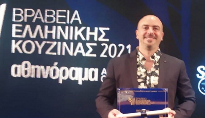 Βραβεία Ελληνικής Κουζίνας 2021 από το Αθηνόραμα: Στην κορυφή το Broadway