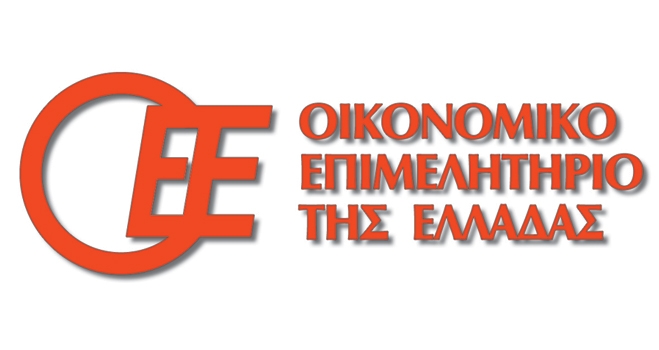 Συγκρότηση Τοπικής Διοίκησης Περιφερειακού Τμήματος Δωδεκανήσου, Οικονομικού Επιμελητηρίου Ελλάδας.