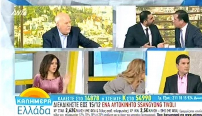 Τσακώθηκαν άγρια on air Γεωργιάδης – Κωνσταντινέας [vid]
