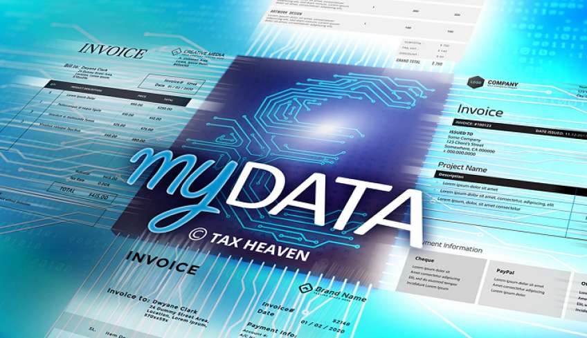 ΑΑΔΕ: Παράταση προθεσμίας διαβίβασης δεδομένων στο myDATA σε περίπτωση αποκλίσεων
