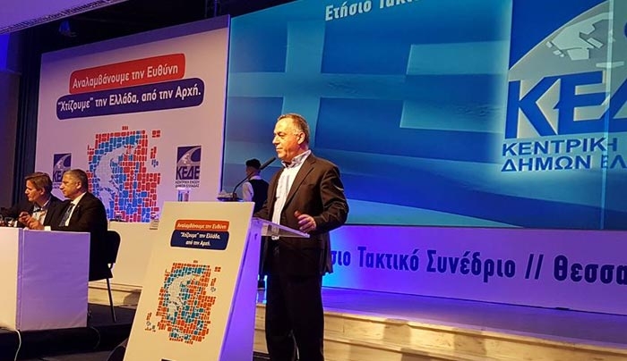 Γ. Κυρίτσης από ΚΕΔΕ: "ΤΑ ΕΘΝΗ ΠΟΥ ΔΕΝ ΕΧΟΥΝ ΙΣΧΥΡΟΥΣ ΘΕΣΜΟΥΣ ΑΠΟΤΥΓΧΑΝΟΥΝ" (βίντεο)