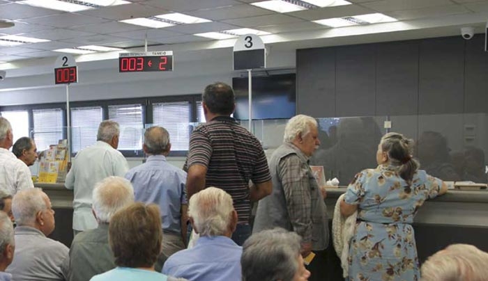 ΓΙΑ ΝΑ ΠΛΗΡΩΣΕΙ ΤΙΣ ΕΠΙΚΟΥΡΙΚΕΣ ΤΟ 2016:Στο... σφυρί «βγάζει» το ΕΤΕΑ την περιουσία του