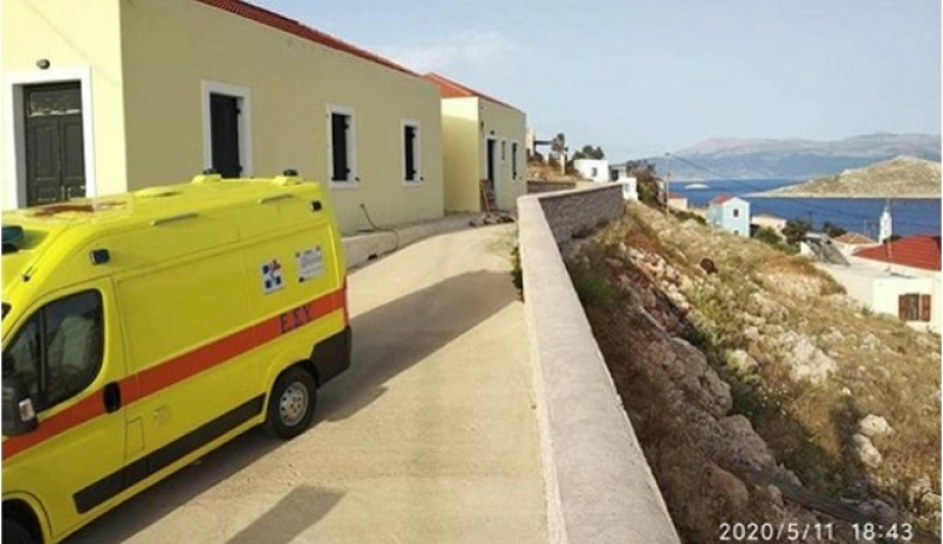 «Δημήτριος Θ. Κρεμαστινός» θα ονομαστεί το περιφερειακό ιατρείο Χάλκης