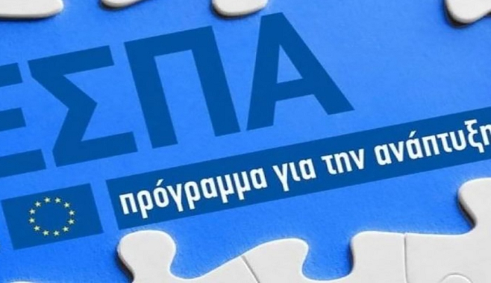 Επιπλέον 1.544 επιχειρήσεις τουρισμού και 151 γυμναστήρια – παιδότοποι στις δράσεις του ΕΣΠΑ