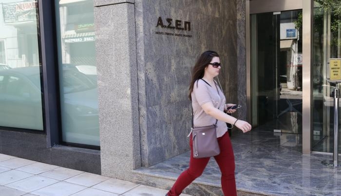 ΑΣΕΠ: Έρχονται προκηρύξεις για προσλήψεις σε δήμους και νοσοκομεία