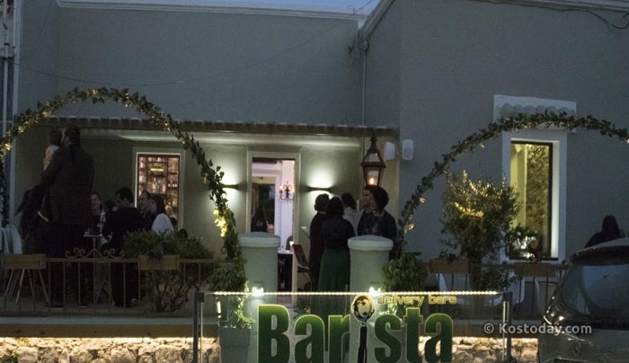 Barista cafe by Night: Την Παρασκευή 12/04 σας περιμένουν με έντεχνο rock live
