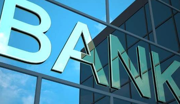 Αυξήθηκε το ποσό συναλλαγών που μπορούν να εγκρίνουν σε ημερήσια βάση οι τράπεζες [πίνακας]