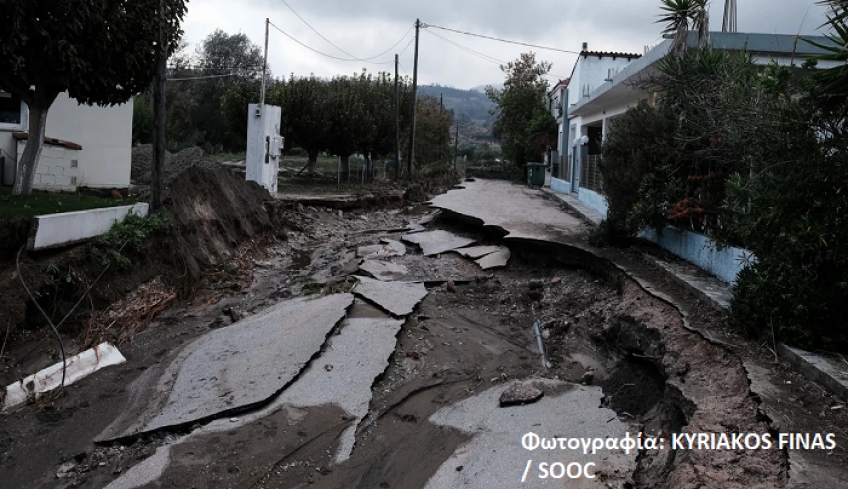 Συνεχίζεται η επέλαση της κακοκαιρίας «Αθηνά»: Σάρωσε τα πάντα στην Β. Εύβοια, πού θα «χτυπήσει» τις επόμενες ώρες