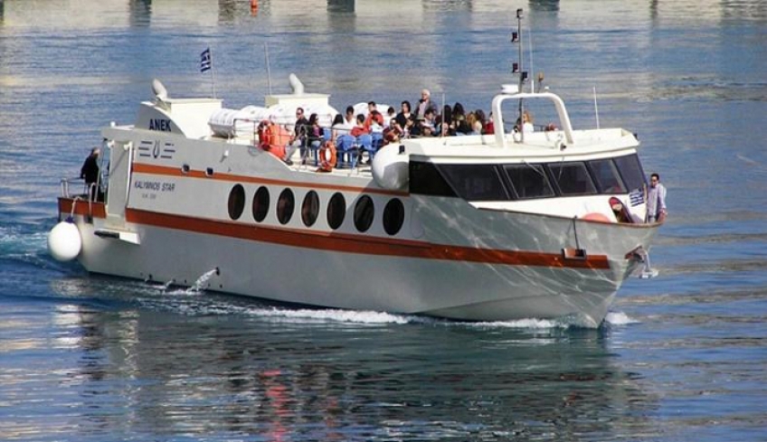 Ένα επιπλέον δρομολόγιο από ΑΝΕΚ στη γραμμή Κάλυμνος-Μαστιχάρι από 15 Ιουλίου και σύνδεση με Ψέριμο
