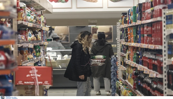 Έρχεται «τσουνάμι» ανατιμήσεων στα σούπερ μάρκετ σε άλευρα, γαλακτοκομικά - Πόσο θα αυξηθούν (βίντεο)