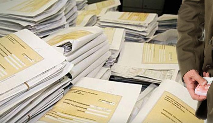 «Φακελώνονται» όλα τα εισοδήματα πάνω από 15.000 ευρώ