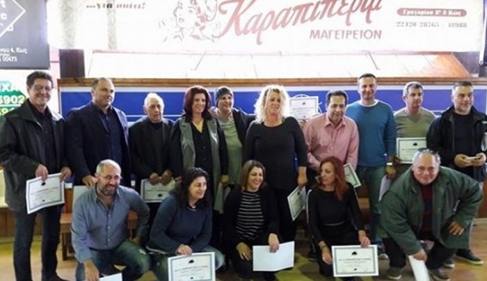 Μανώλης Αλάβανος: «Ευχαριστήριο προς τον Γ.Σ. Ιπποκράτης ο Κώος και μερικές σκέψεις για τις αθλητικές εγκαταστάσεις του νησιού μας, με αφορμή την κοπή της πίτας του συλλόγου»