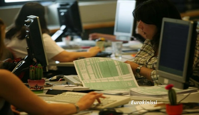 Φορολογικές δηλώσεις 2022: Πότε ανοίγει το Taxisnet - Ποιες οι αλλαγές