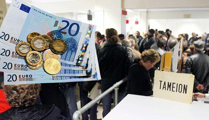 Αν είστε από 55 έως 60 χρονών σας ενδιαφέρει - Αυτή είναι η τελευταία ευκαιρία για σύνταξη