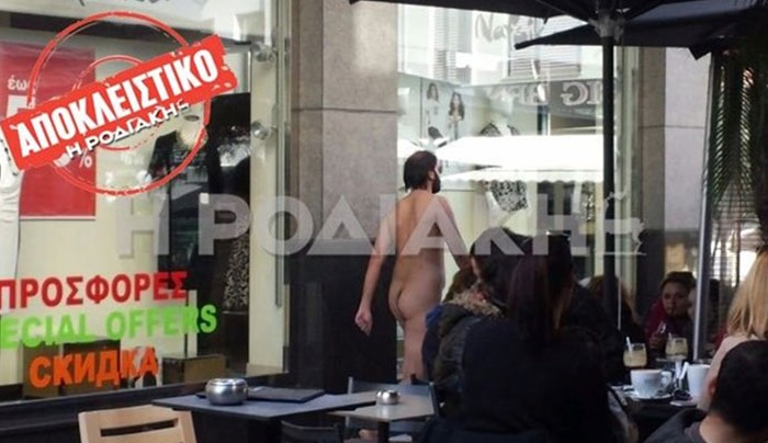 Άνδρας κυκλοφορεί γυμνός στο κέντρο της Ρόδου! (ΕΙΚΟΝΕΣ)
