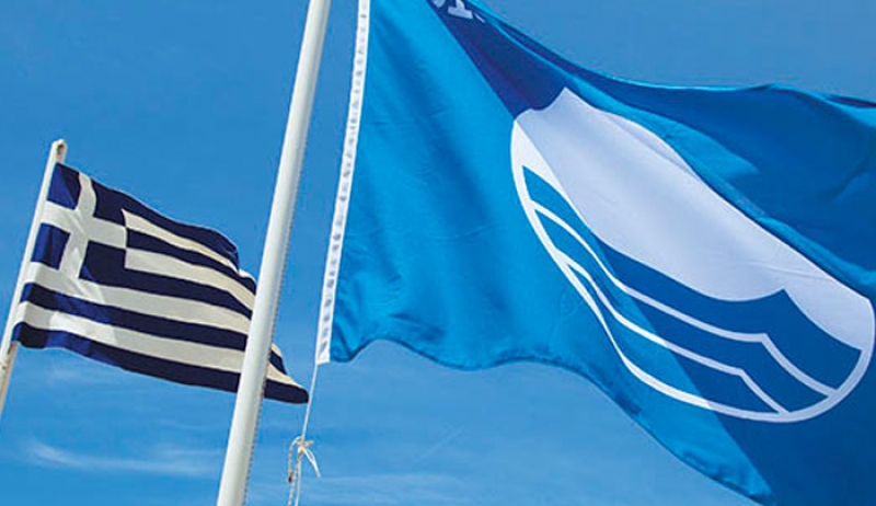 Η Ελλάδα δεύτερη παγκοσμίως σε «Γαλάζιες Σημαίες»