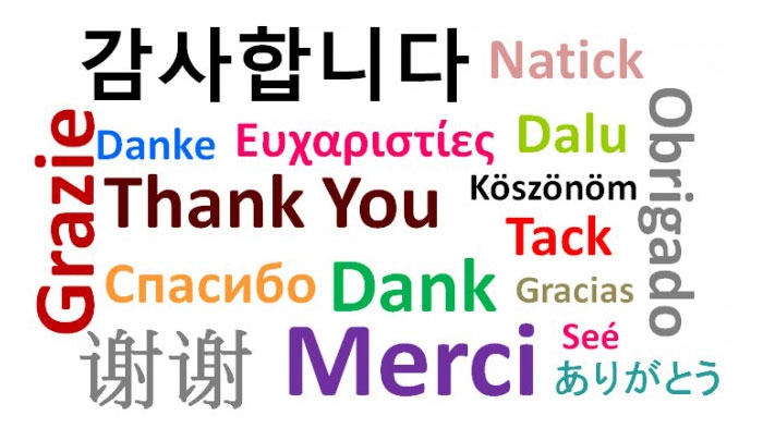 21 Φεβρουαρίου: Παγκόσμια Ημέρα Μητρικής Γλώσσας