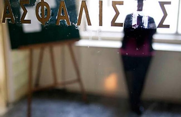 Σε διάλυση τα ασφαλιστικά ταμεία – Δεν υπάρχουν λεφτά ούτε για συντάξεις