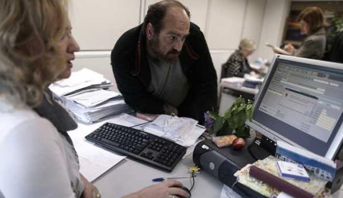 Πρόβλημα του TAXISnet θα καθυστερήσει τις φορολογικές δηλώσεις 2016