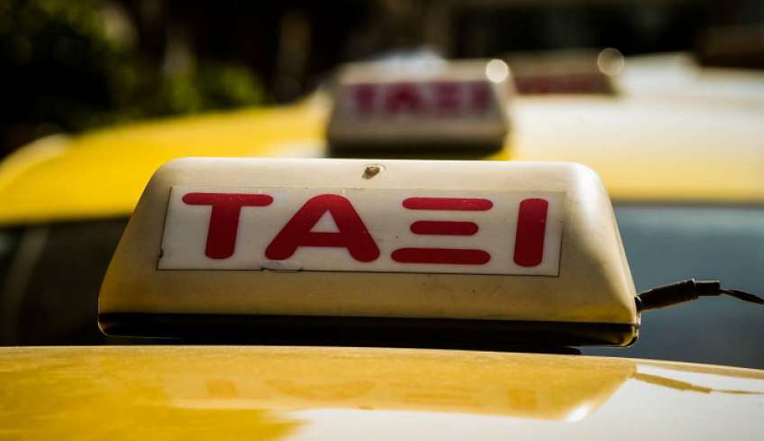 Πρόταση «βόμβα» για αύξηση της ταρίφας στα ταξί - Ο πίνακας με τις νέες τιμές