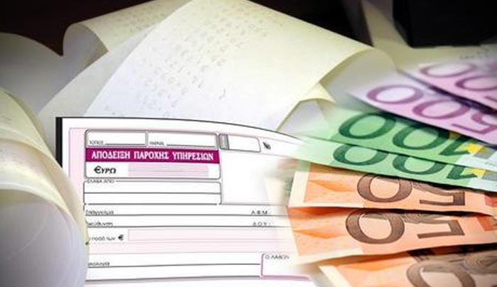 Χαράτσι στα μπλοκάκια - Τι θα πληρώνουν από την 1η Ιανουαρίου 2016