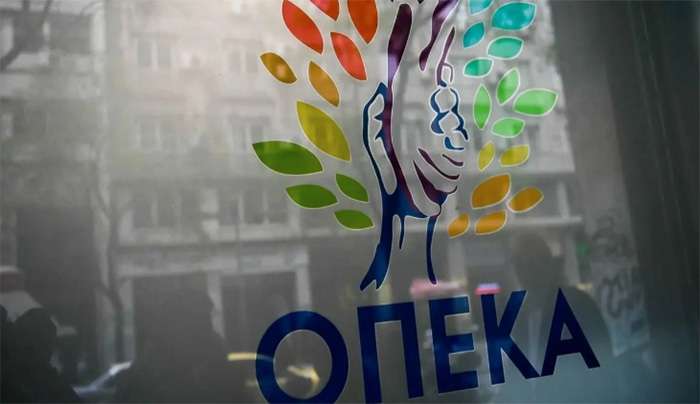 ΟΠΕΚΑ  ΒΑΡΑΚΛΑΣ ΜΙΧΑΛΗΣ/INTIME NEWS