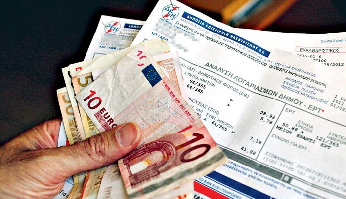 ΔΕΗ: Μείωση 10% των τιμολογίων των συνεπών καταναλωτών