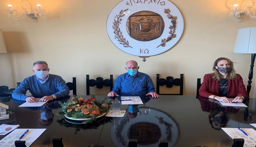 Επαρχείο Κω: Συνάντηση με Γιώργο Κυρίτση και Κική Μακρή