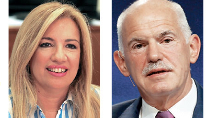 Προσκλητήριο από Φώφη στις δυνάμεις της Κεντροαριστεράς