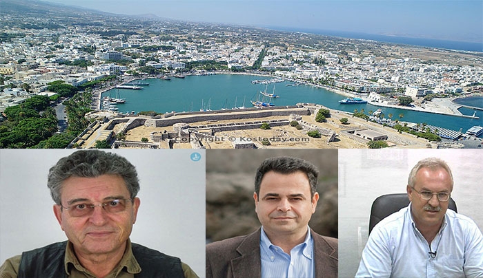 Δήλωση ΣΥΡΙΖΑ για το μεταναστευτικό στην Κω