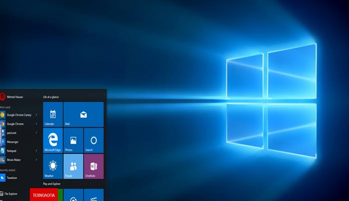 Προβληματική η τελευταία ενημέρωση για τα Windows 10