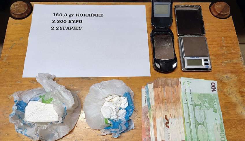 Συνελήφθησαν τρία άτομα για διακίνηση ναρκωτικών στη Ρόδο