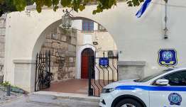 Κως: Συνελήφθησαν έξι Ολλανδοί για ληστεία σε βάρος τριών Ιταλών