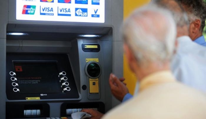 Θα πάρουν πίσω χρήματα από συνταξιούχους σε Δημόσιο, ΙΚΑ και ΟΑΕΕ!