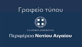 Τα όρια και της ελάχιστης πλέον σοβαρότητας είναι αυτά που έχουν ξεπεραστεί προ πολλού από την Χρύσα Καραγιάννη