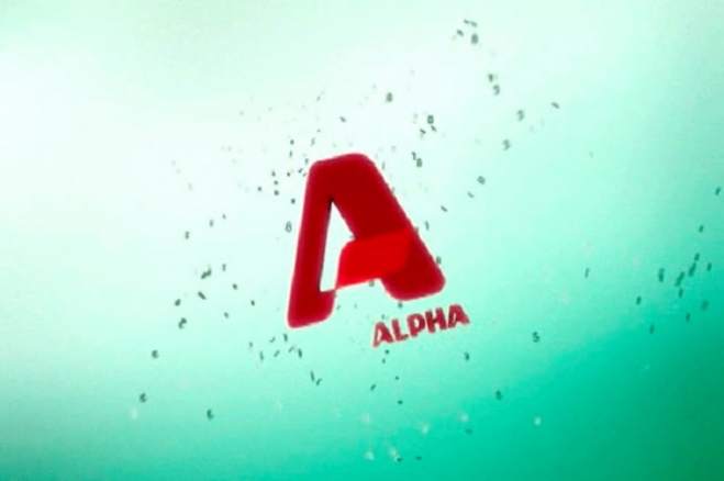 Ποιά σειρά φέρνει στον Alpha το 900% των χρημάτων;