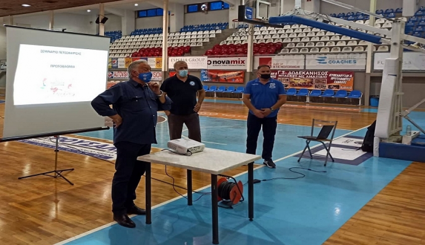 Τ.Ε. Ε.Ο.ΠΕ. Δωδεκανήσου: Στα Δωδεκάνησα το κλιμάκιο των Ομοσπονδιακών προπονητών