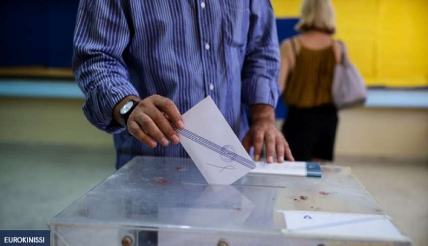 Οι Πανελλαδικές Εξετάσεις πρόδωσαν την ημερομηνία των εκλογών;- Ποιες είναι οι πιο πιθανές Κυριακές